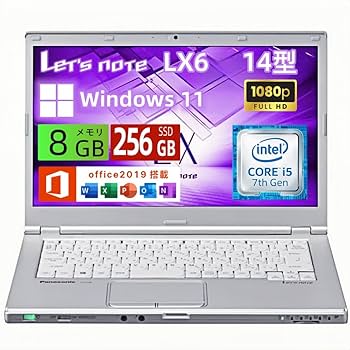 パナソニック Let's Note CF-LX6 Core i5 7300U パナソニック レッツノート CF-SZ6 Corei5 7300U Aランク